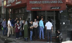 پیشروی یورو به سوی۳۰ هزارتومان؛ فاصله نرخ آزاد و رسمی دلار از ۲ هزارتومان گذشت 