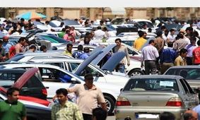 اتفاق تکان دهنده در بازار خودرو ‌؛ خریداران جای پول سکه و دلار می‌دهند