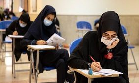 آغاز انتخاب رشته کنکور ۹۹ از دوم مهر/ جزئیات انتخاب رشته اعلام شد
