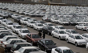 تقاضای خودرو در بازار واقعی نیست / سفته بازان به بازار خودرو هجوم آورده اند! / باید از معاملات، مالیات گرفت