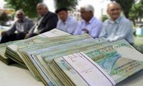 یک بازنشسته نصف سبد معیشت هم دریافتی ندارد!