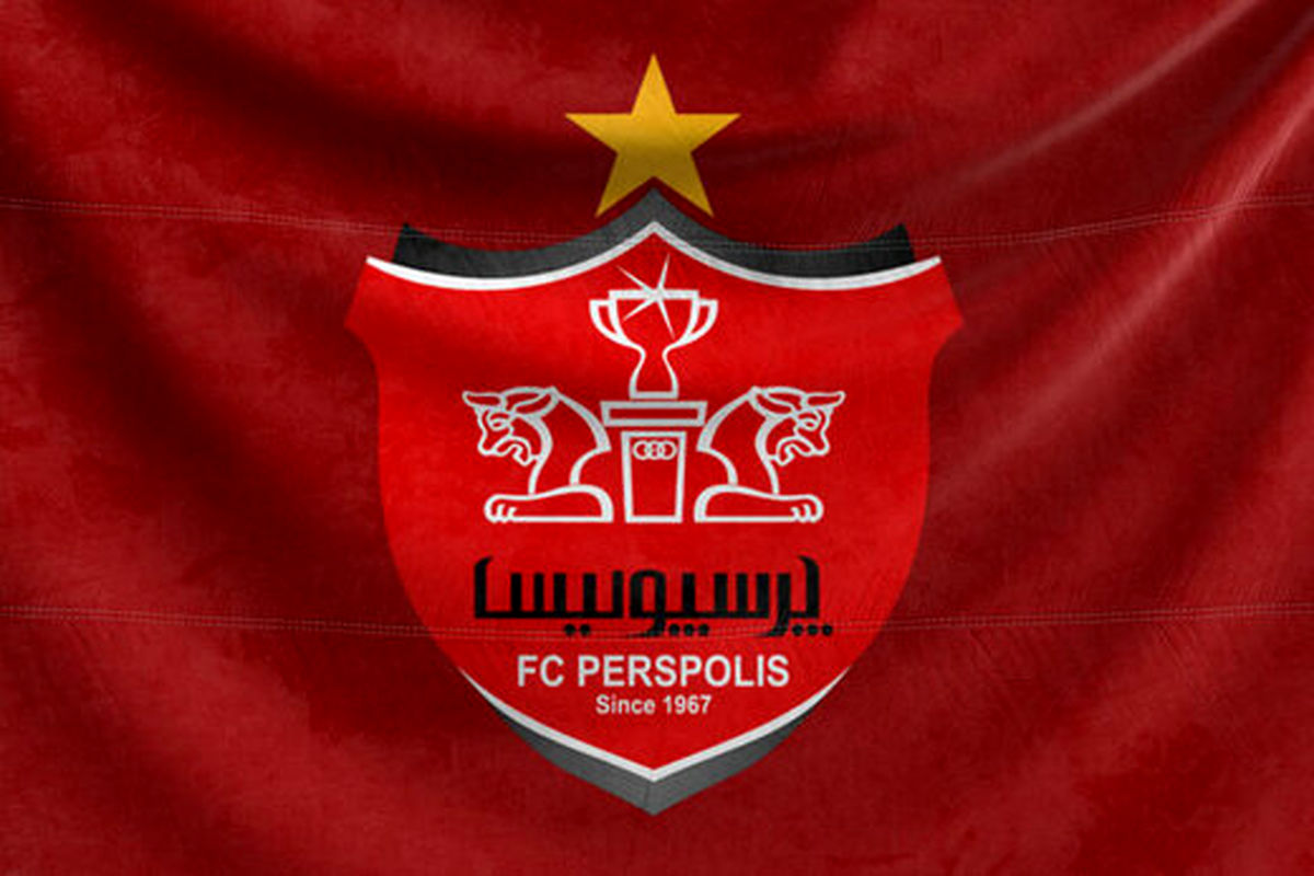 گم شدن دستگاه ۵۰۰ میلیونی در باشگاه پرسپولیس!