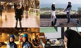 نگاه جنسیتی حاکم بر جامعه افزایش بیکاری زنان