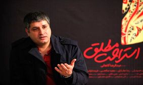 انتقاد کاهانى از رفتار خانه سینما و حوزه هنرى
