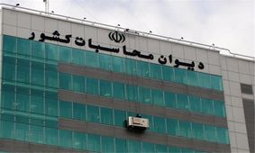 به هیچ وجه موافق واگذاری کشت و صنعت مغان نبودیم/ درخواست ابطال و تعویض مزایده را داشتیم