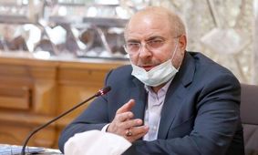 قالیباف: کسانی که ۷ سال در کشور مسئولیت اجرایی داشتند مجلس را مقصر کاهش ارزش پول جلوه می‌دهند