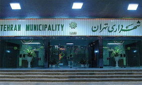 پیشنهاد خواهرخواندگی تهران و داکا