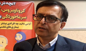 ۸۲ بیمار جدید مبتلا به کرونا در کردستان شناسایی شدند