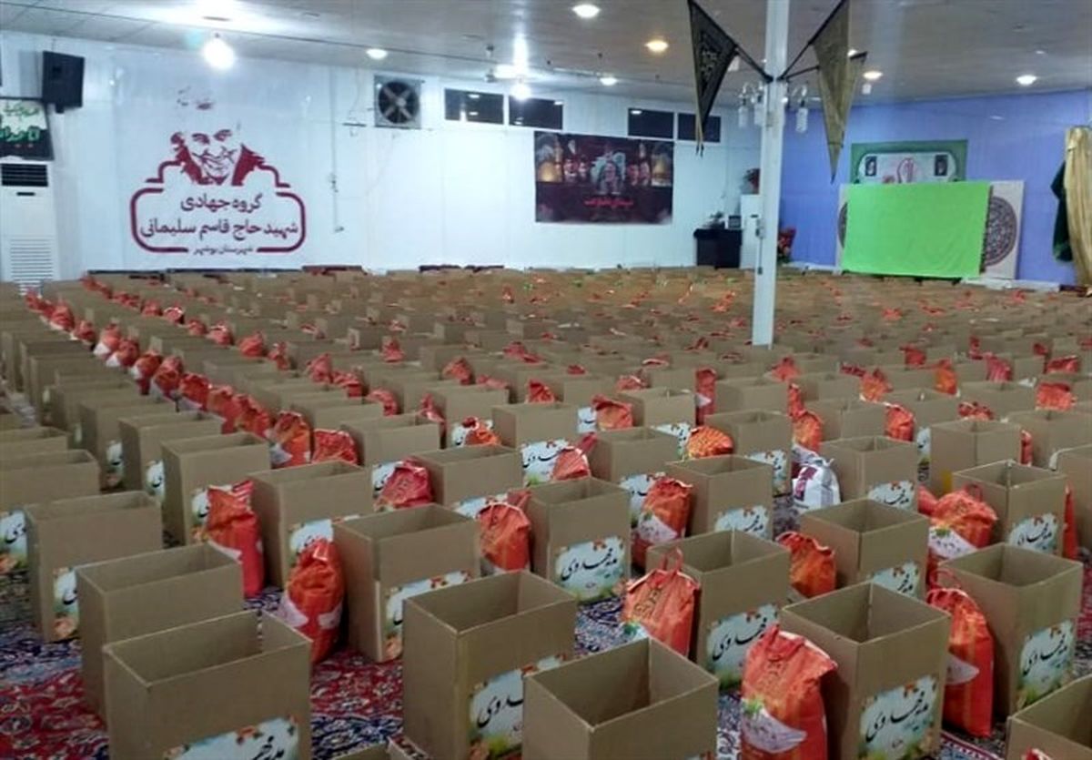 موکب‌های اربعین استان همدان برای دستگیری از نیازمندان فعال شدند