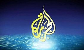 فیلم/ شبکه خبری قطر به حمایت از ایران روی آورد