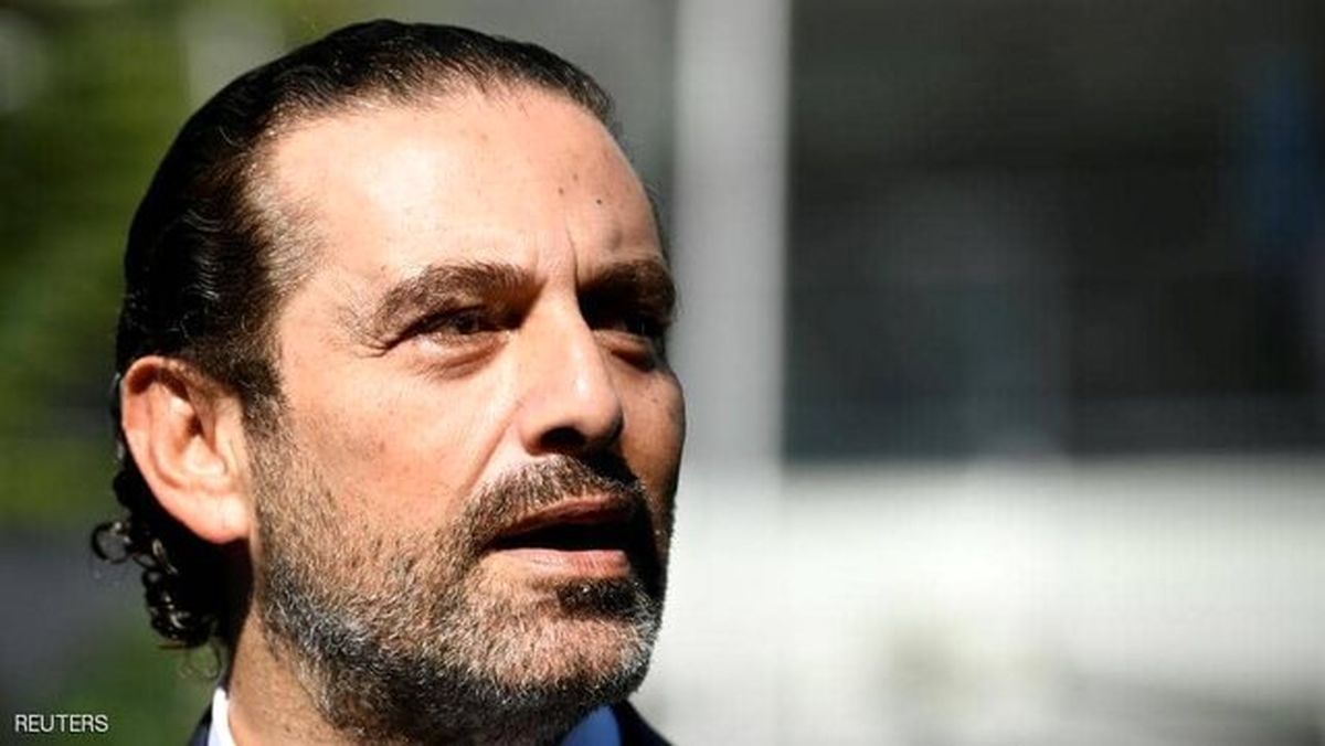 احتمال نخست وزیری مجدد سعد حریری قوت گرفت