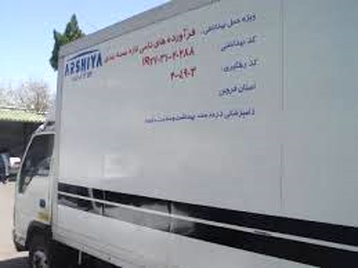 خودروهای حمل فرآورده های خام دامی قزوین ملزم به رعایت ضوابط بهداشتی هستند