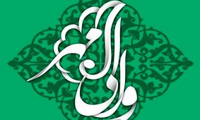 دومین جشن ملی «والی مهر»فردا برگزار می‌شود