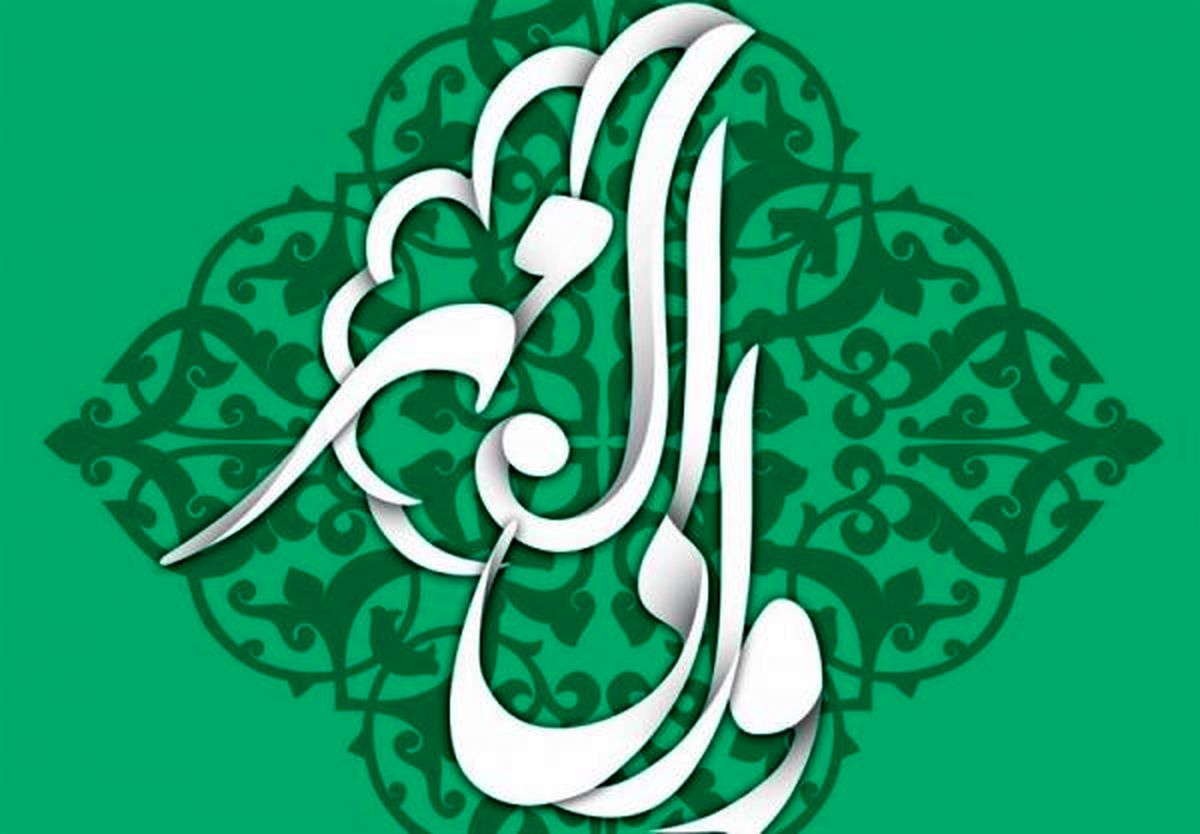 دومین جشن ملی «والی مهر»فردا برگزار می‌شود