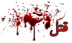 قدم زدن قاتل با سر بریده همسرش در شهر/ تصویر
