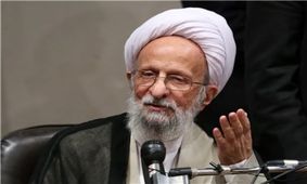 آیت‌الله مصباح یزدی: معنای ‌آتش به اختیار تشخیص وظیفه و عمل به آن است