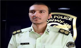 هشدار پلیس در مورد فِیک اکانت‌ها