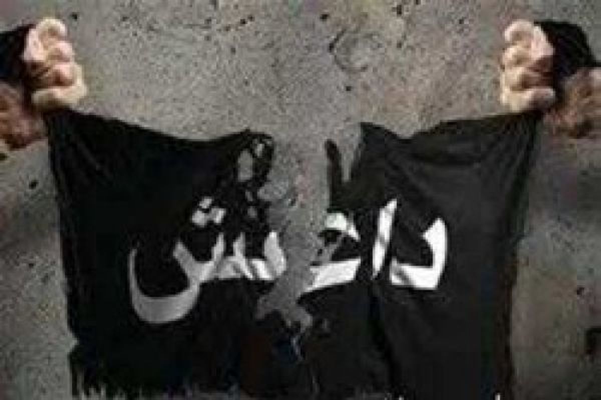 داعش کارت «ورود به بهشت» توزیع می کند