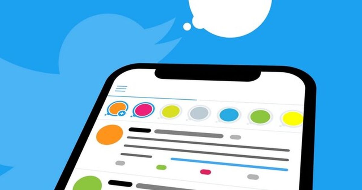 استوری توییتر از کار افتاد!