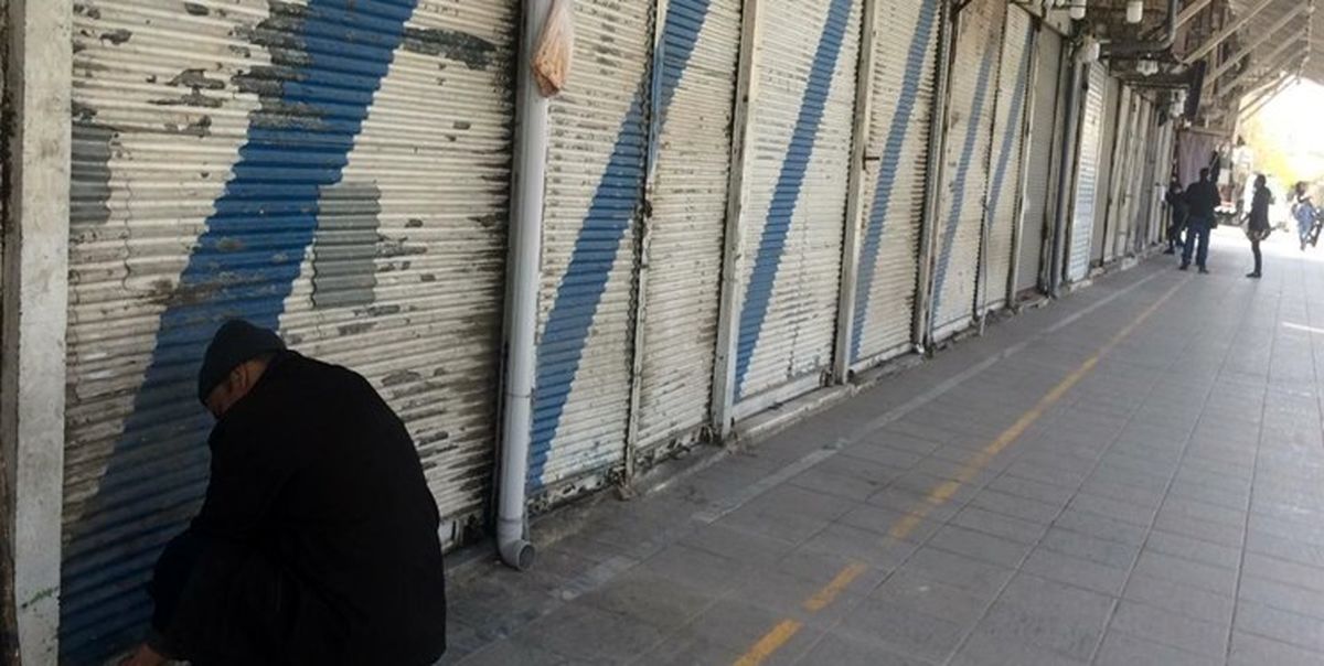 کدام مشاغل از اول آذرماه در شهرهای قرمز کشور تعطیل می‌شوند؟!/ اینفوگرافیک