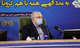 کدام وزیر کم خرد با چنین یافته‌های شکسته‌ای می‌تواند بخش سلامت کشور را اداره کند؟!