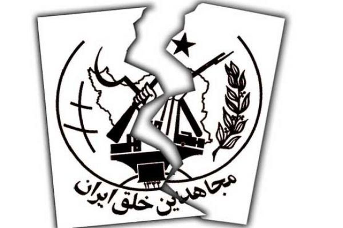 ۲ نفر از اعضای مرتبط با منافقین در کرج بازداشت شدند