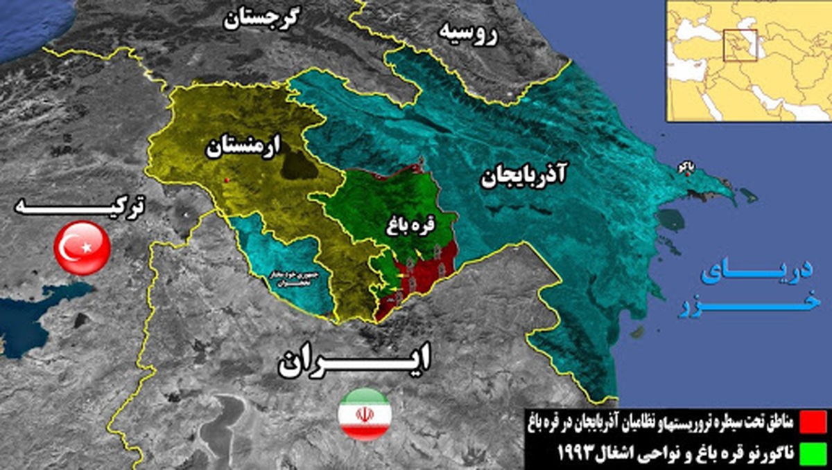 احتمال سقوط دولت ارمنستان