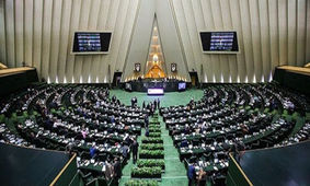 یکشنبه سرنوشت‌ساز مجلس