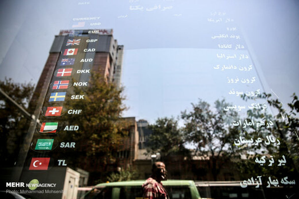 ۴ دلیل کاهش قیمت دلار/ آخرین قیمت‌ها تا پیش از ۲۶ آبان ۹۹