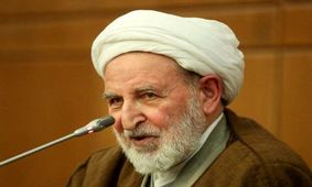 مراسم گرامیداشت آیت الله یزدی برگزار می‌شود