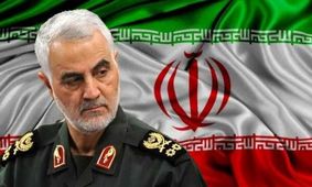 واقعیت ردیف بودجه شهید سلیمانی در بودجه ۱۴۰۰ چیست؟