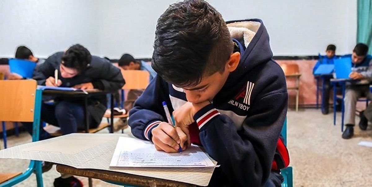 امتحانات ابتدایی‌ها چگونه برگزار می‌شود؟