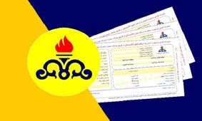 طرح رایگان شدن گازبهای مشترکان کم‌مصرف خراسان رضوی از امروز اجرایی می‌شود