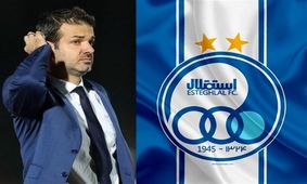 مبلغ دقیق قرارداد استراماچونی اعلام شد