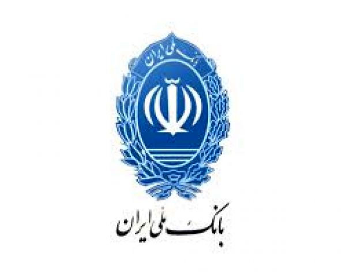 تحولی که «چکاوک» در بانک ملی ایران ایجاد کرد