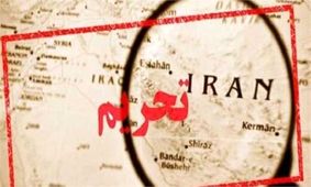 بازگشت تحریم های سازمان ملل علیه کشورمان منتفی شد/ شکست سنگين امريکا