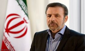 واعظی دخالت خود در انتخابات هیات رییسه مجلس را تکذیب کرد