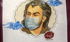 مشاهیر ایران با ماسک!/ تصاویر