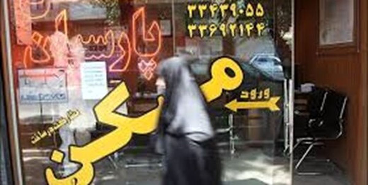 هزینه اجاره نشینی از شرق تا غرب تهران