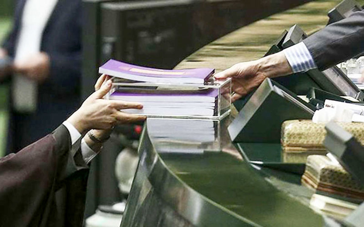 سرنوشت واگذاری‌ها در بودجه ۱۴۰۰