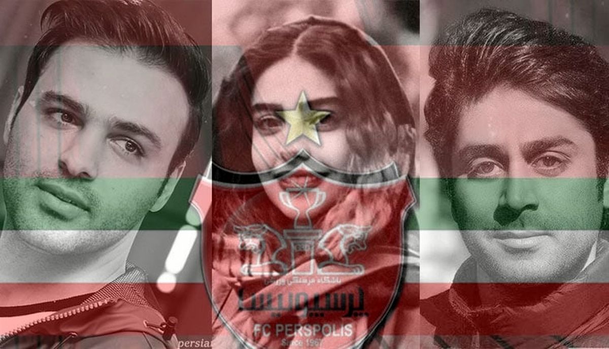 سامان صفاری: امیدوارم با مربی ایرانی در آسیا قهرمان شویم / مهدیس توکلی: به خاطر خانواده‌ام پرسپولیسی هستم / افشین آقایی: استقلالی هستم، اما آرزو می‌کنم پرسپولیس قهرمان شود