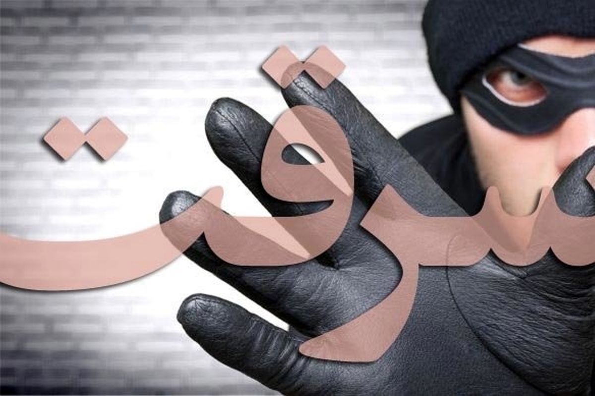 پرستار قلابی، سارق طلای بیماران کرونایی