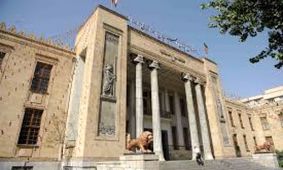 نگاهی به روند افزایش سرمایه بانک ملی ایران