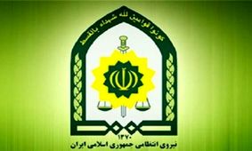 کشف «جسد کودکان بدون چشم و کلیه» در پایتخت صحت ندارد