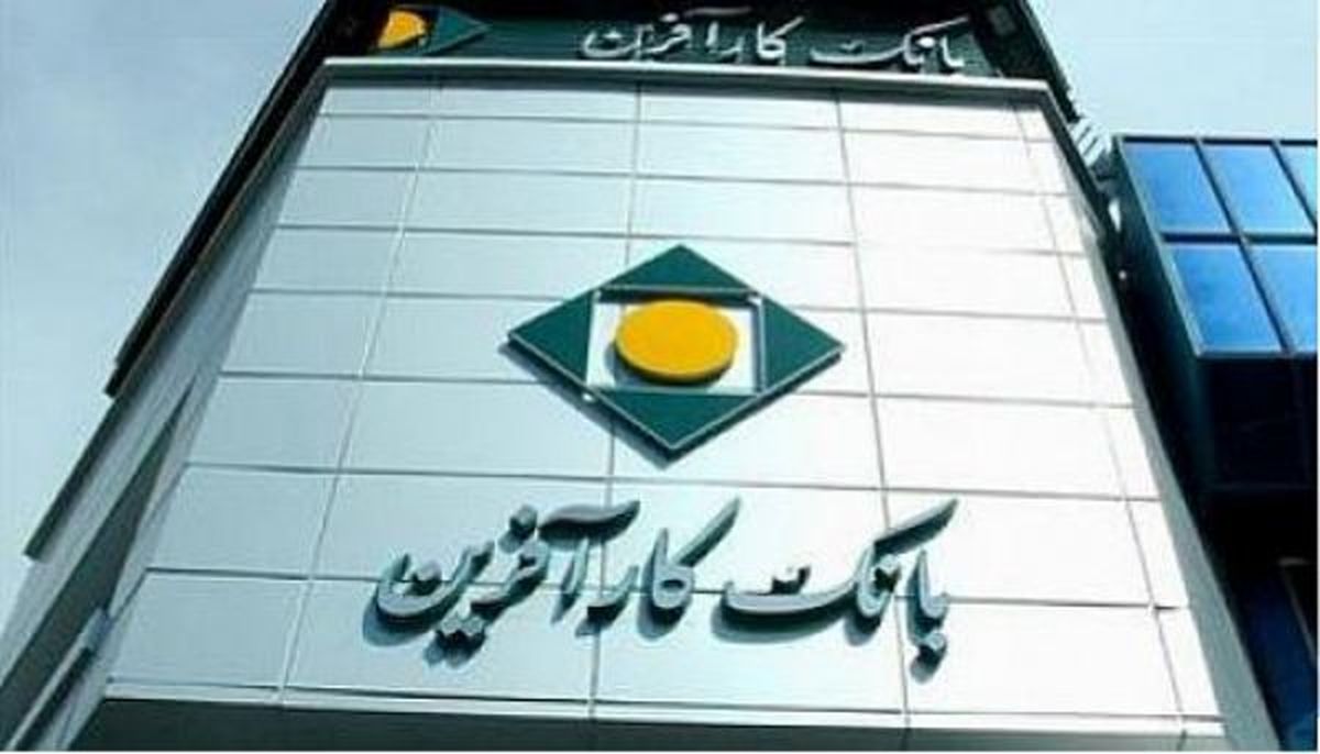 آغاز پنجمین دوره جشنواره فروش کارت هدیه کارآفرین