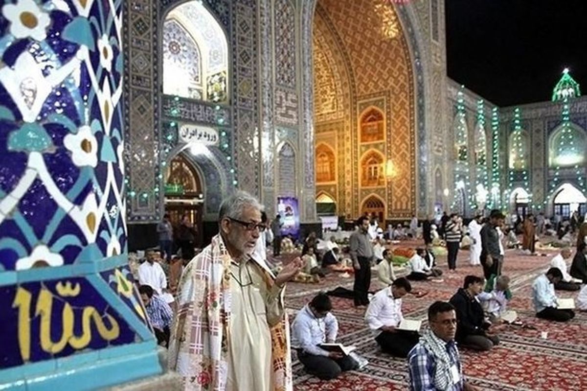 مراسم اعتکاف در حرم مطهر رضوی‌ برگزاری نمی‌شود