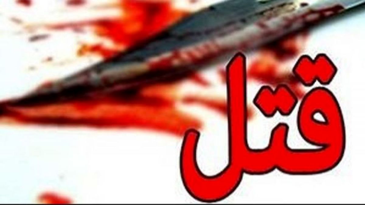 قتل یک پلیس به خاطر دعوا سر ماسک