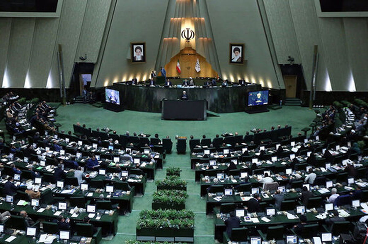 مرکز پژوهشها طرح نمایندگان برای مسکن را دارای 7خطر می داند
