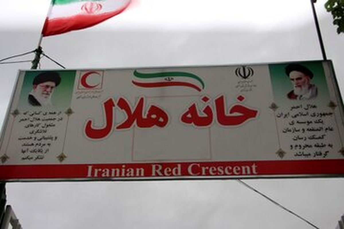۵۶ خانه هلال احمر همزمان با دهه فجر در همدان افتتاح می‌شود