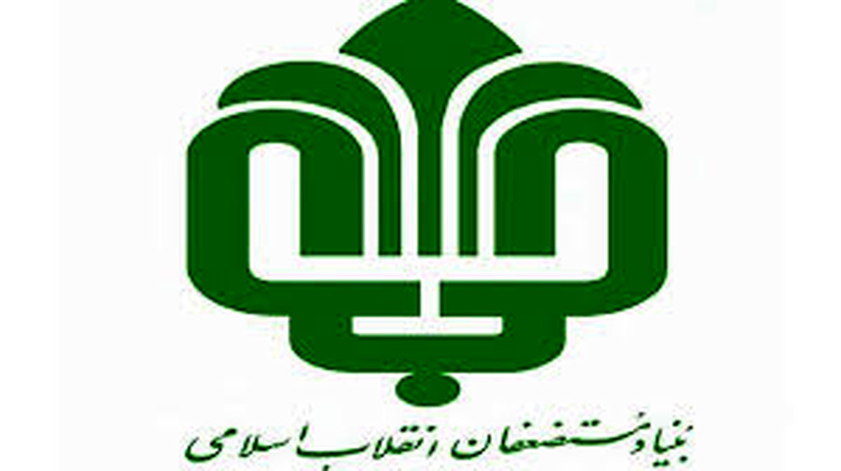 بزرگترین پروژه محرومیت‌زدایی بنیاد مستضعفان کلید خورد